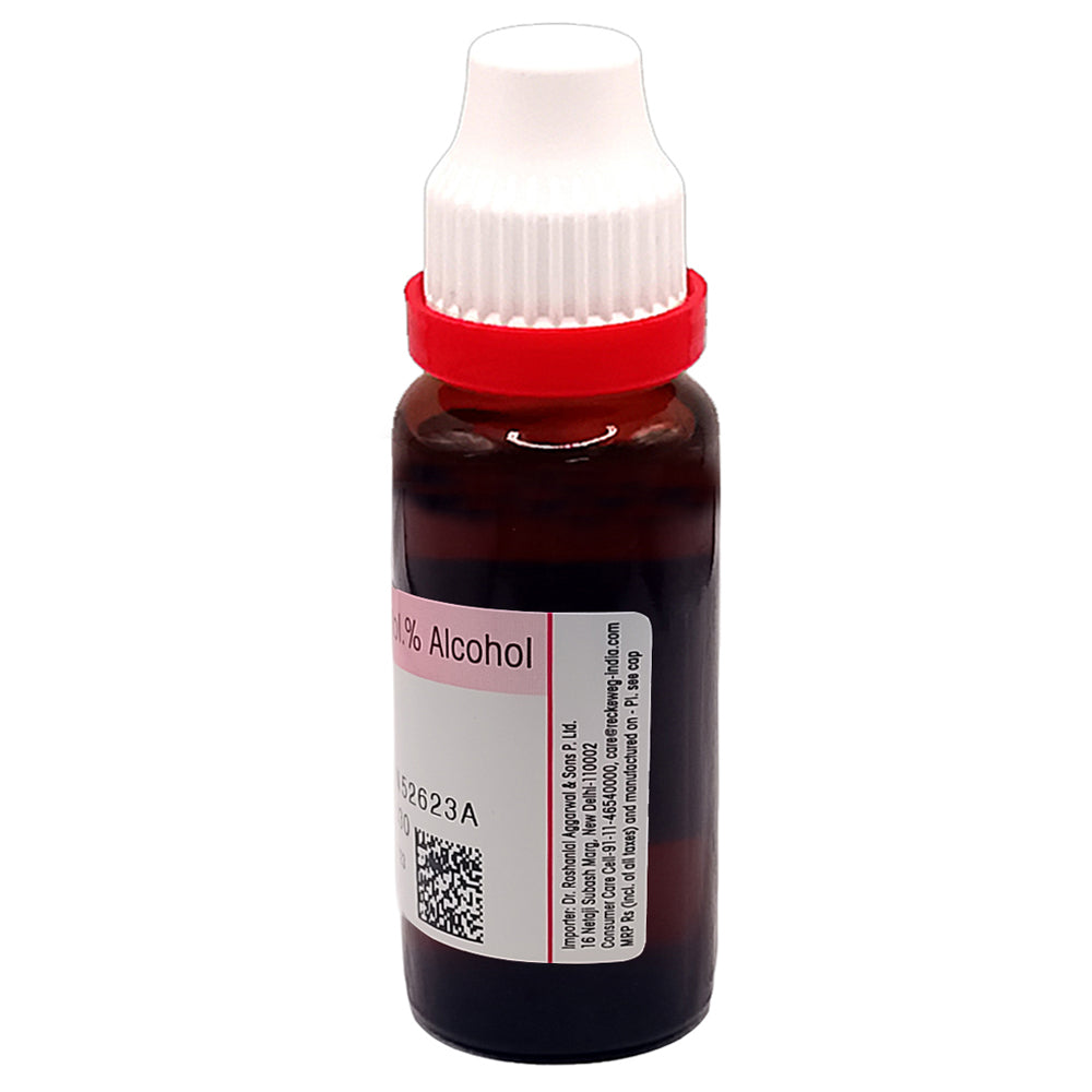 Dr. Reckeweg Grindelia Robusta mother tincture (Q), 20ml