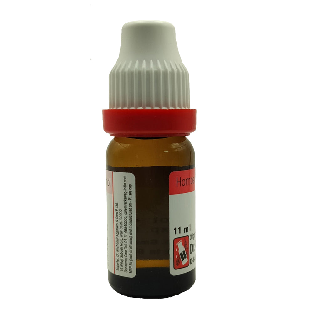 Dr. Reckeweg Hypericum Perforatum 200C dilution, 11ml